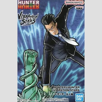 Leorio - Hunter X Hunter (Vibration Stars)