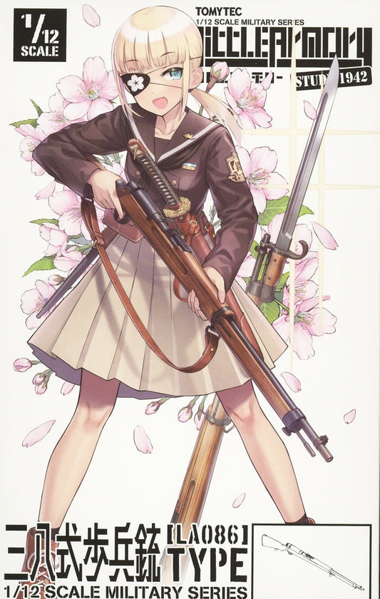 1/12 Little Armory (LA086) Type 38 Rifle Type