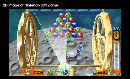 Puzzle Bobble Universe Nintendo 3DS Pal Version Gameplay 2 - Arcana Gameshop Schweiz
