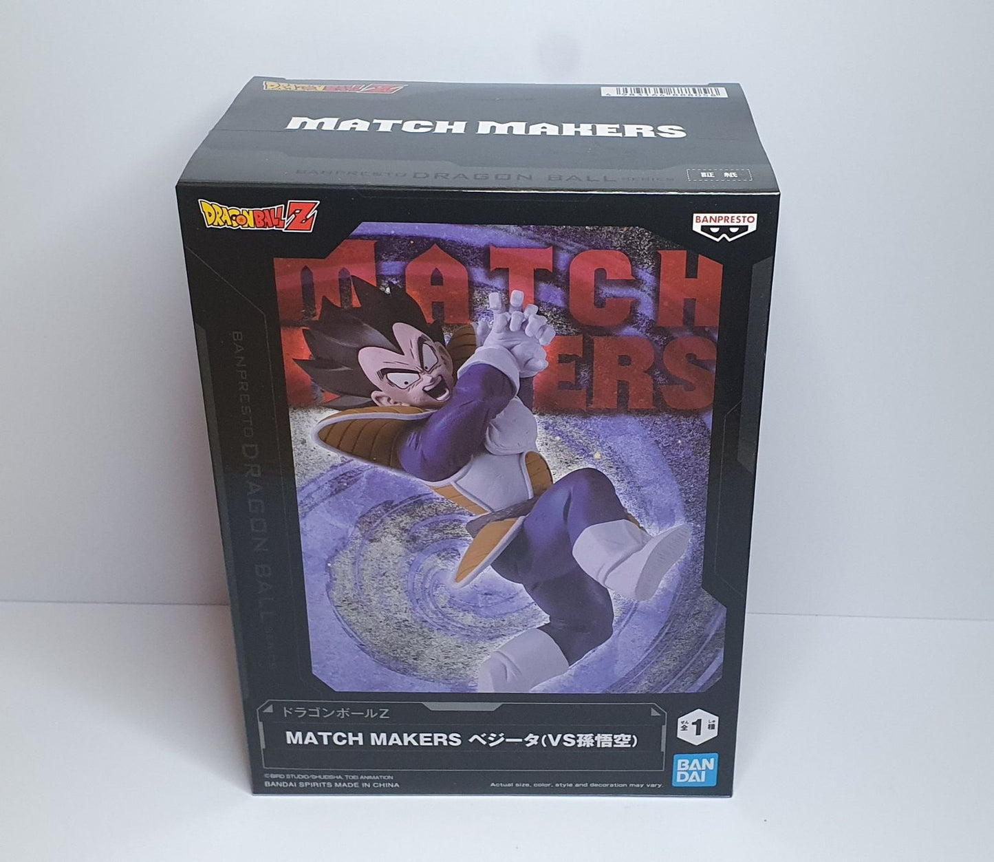 Vegeta - Dragonball Z (Match Makers VS Son Goku)