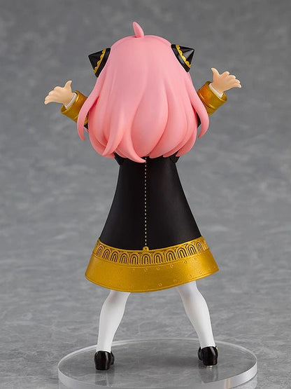 Anya Forger - Spy X Family (Pop Up Parade) - ArcanaGameshop