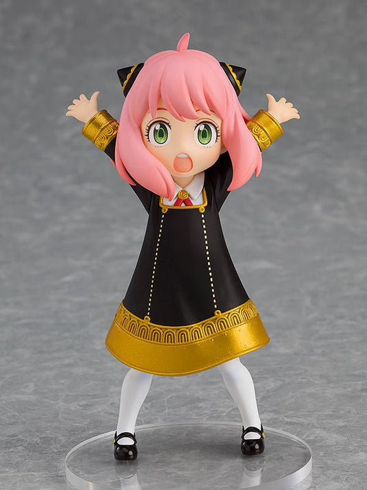 Anya Forger - Spy X Family (Pop Up Parade) - ArcanaGameshop