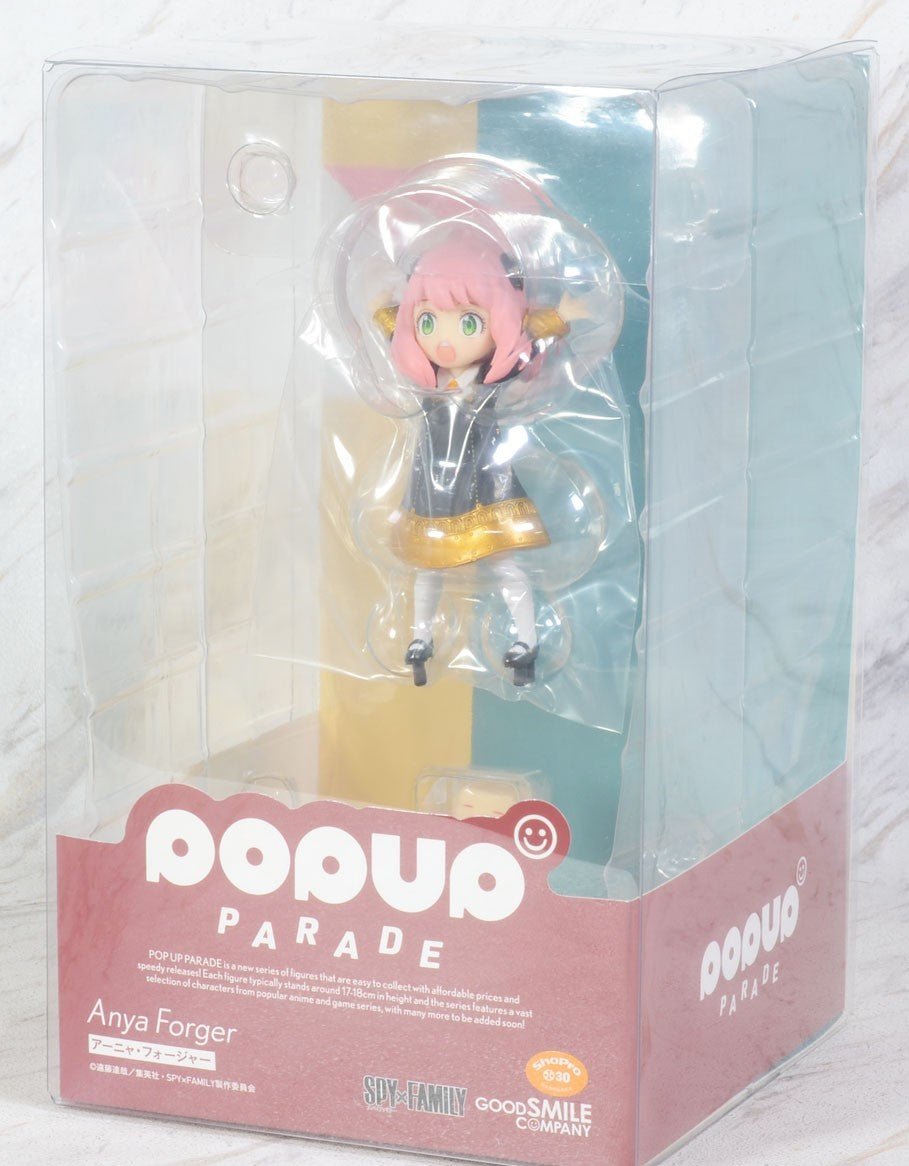 Anya Forger - Spy X Family (Pop Up Parade) - ArcanaGameshop