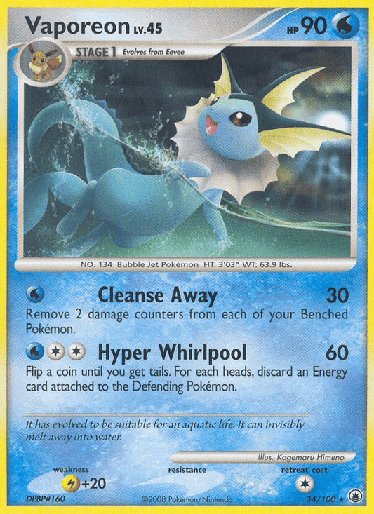 Aquana (LV.45) Majestätischer Morgen 34/100 - Pokémon TCG - Excellent - Deutsch - ArcanaGameshop