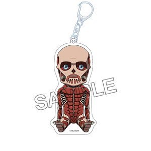 Attack on Titan - Armin (Kolossaler Titan) - Schlüsselanhänger - ArcanaGameshop