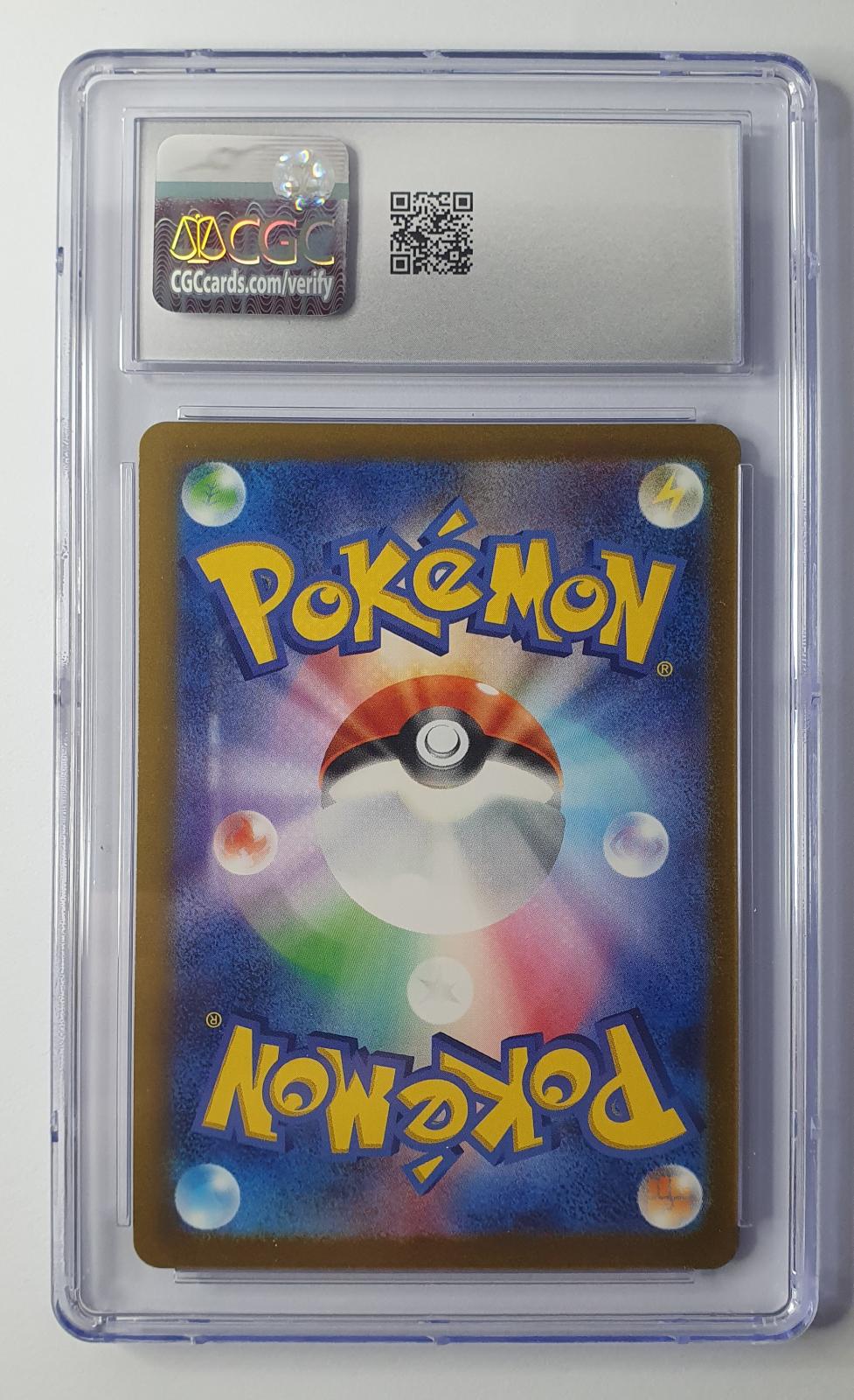 Tsareena EX - Super Rare - 080/066 - CGC 10 - Ancient Roar 2023 (JP)