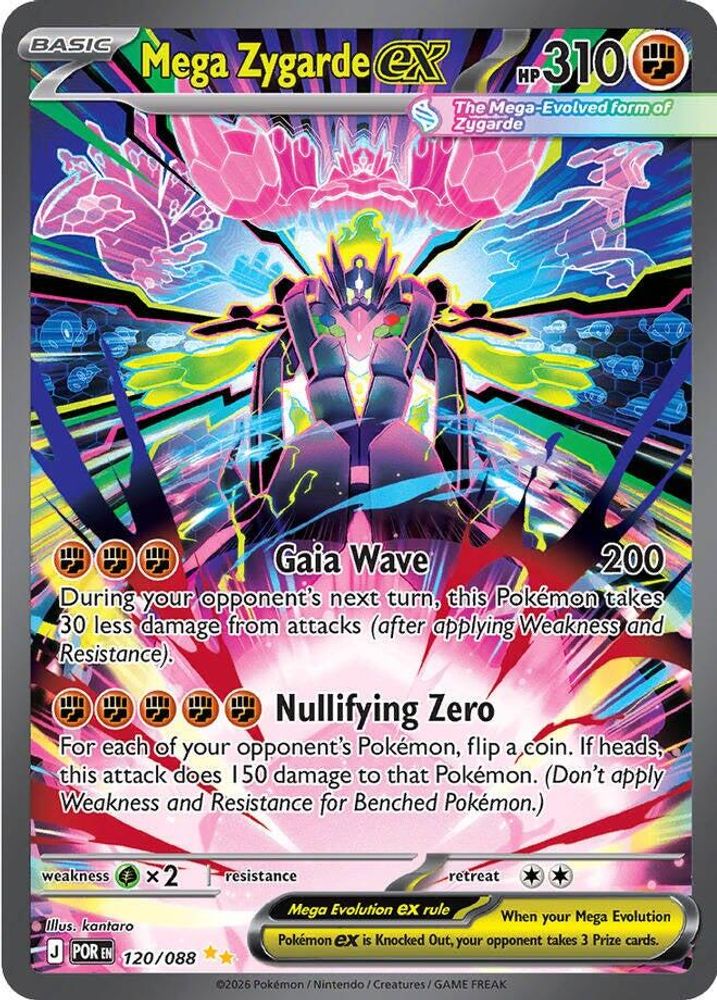 Mega Zygarde ex - Perfect Order 120/088 - Special Illustration Rare - Pokemon TCG - Near Mint (EN)