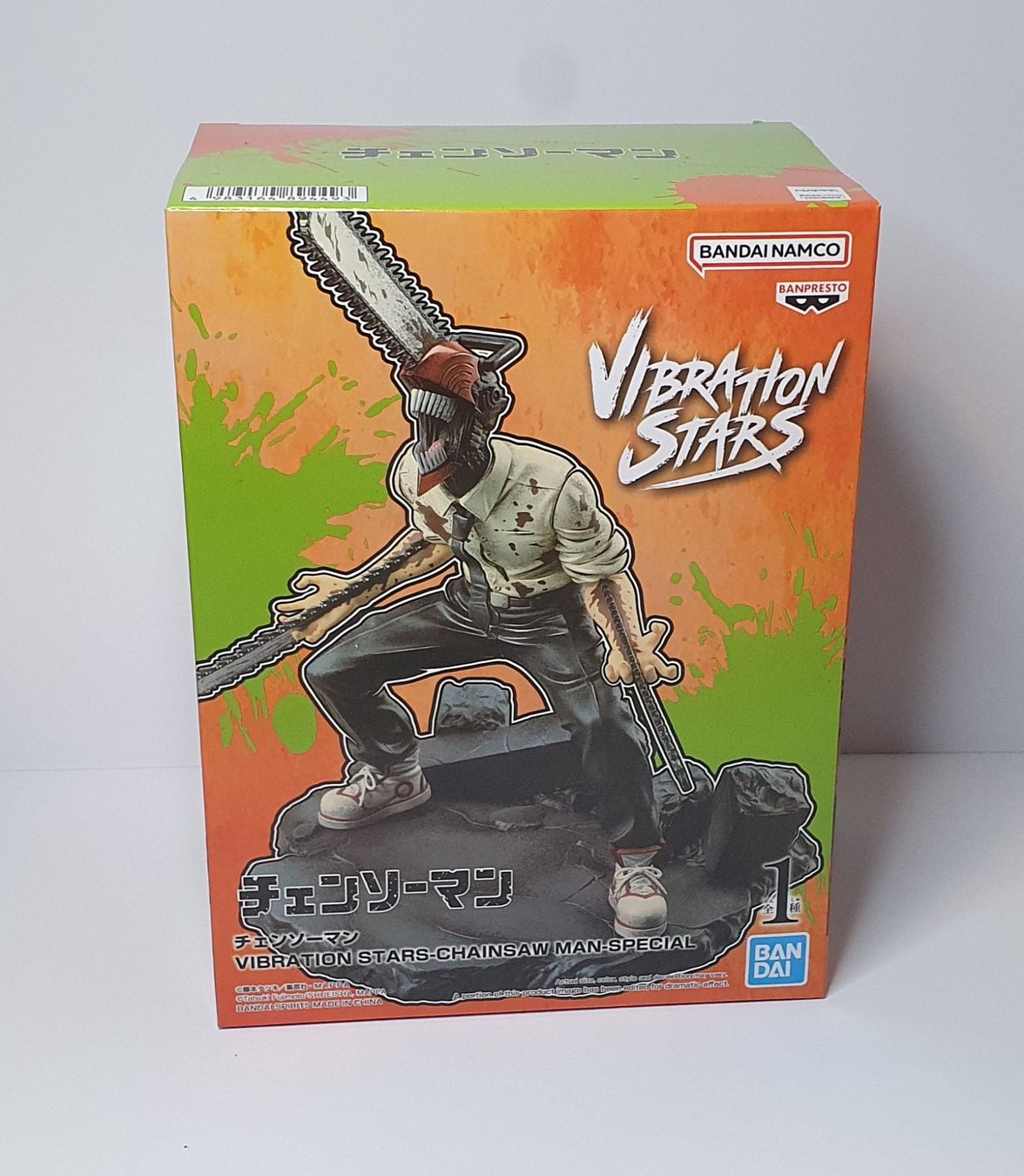 Denji - Chainsaw Man (Vibration Stars Special Version) - ArcanaGameshop