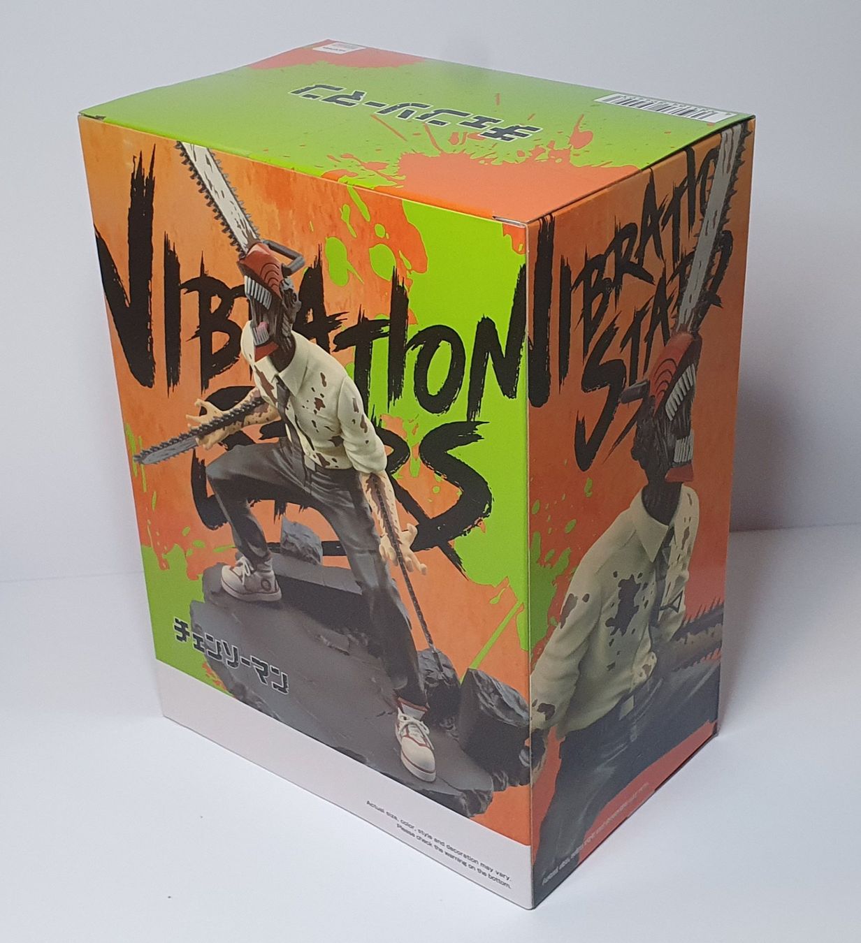 Denji - Chainsaw Man (Vibration Stars Special Version) - ArcanaGameshop