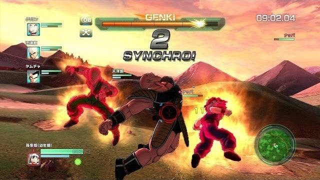 Dragon Ball Z Battle of Z Playstation 3 Gameplay Synchro Attack