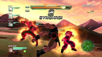Dragon Ball Z Battle of Z Playstation 3 Gameplay Synchro Attack