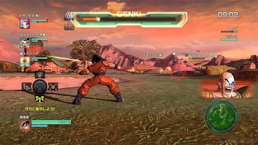 Dragon Ball Z Battle of Z Playstation 3 Ingame Kampfszene