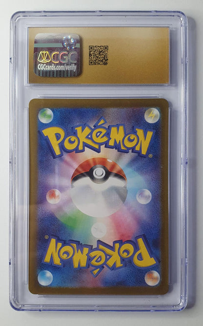 Iron Thorns - Art Rare - 077/071 - CGC Pristine 10 - Cyber Judge 2024 (JP)