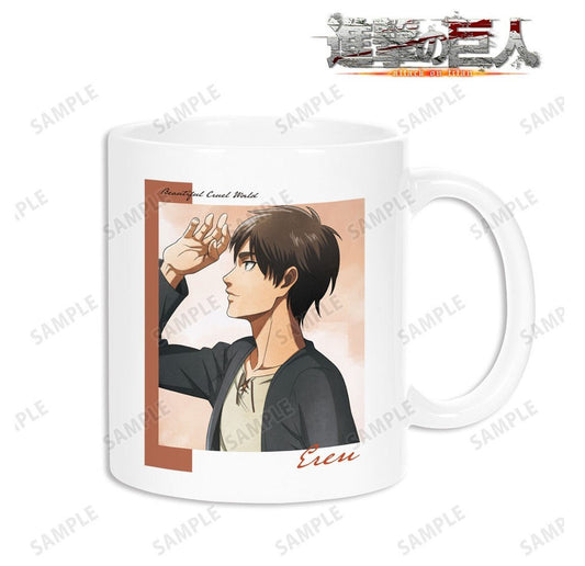 Eren - Attack on Titan (Tasse) - ArcanaGameshop