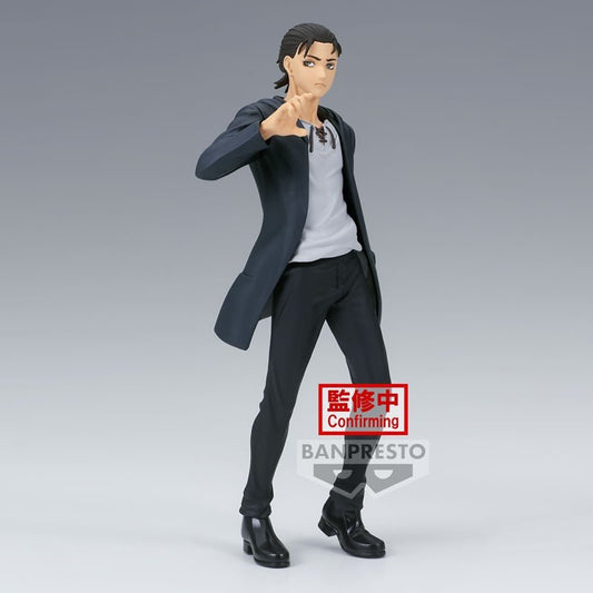 Eren Yeager - Attack on Titan The Final Season - ArcanaGameshop