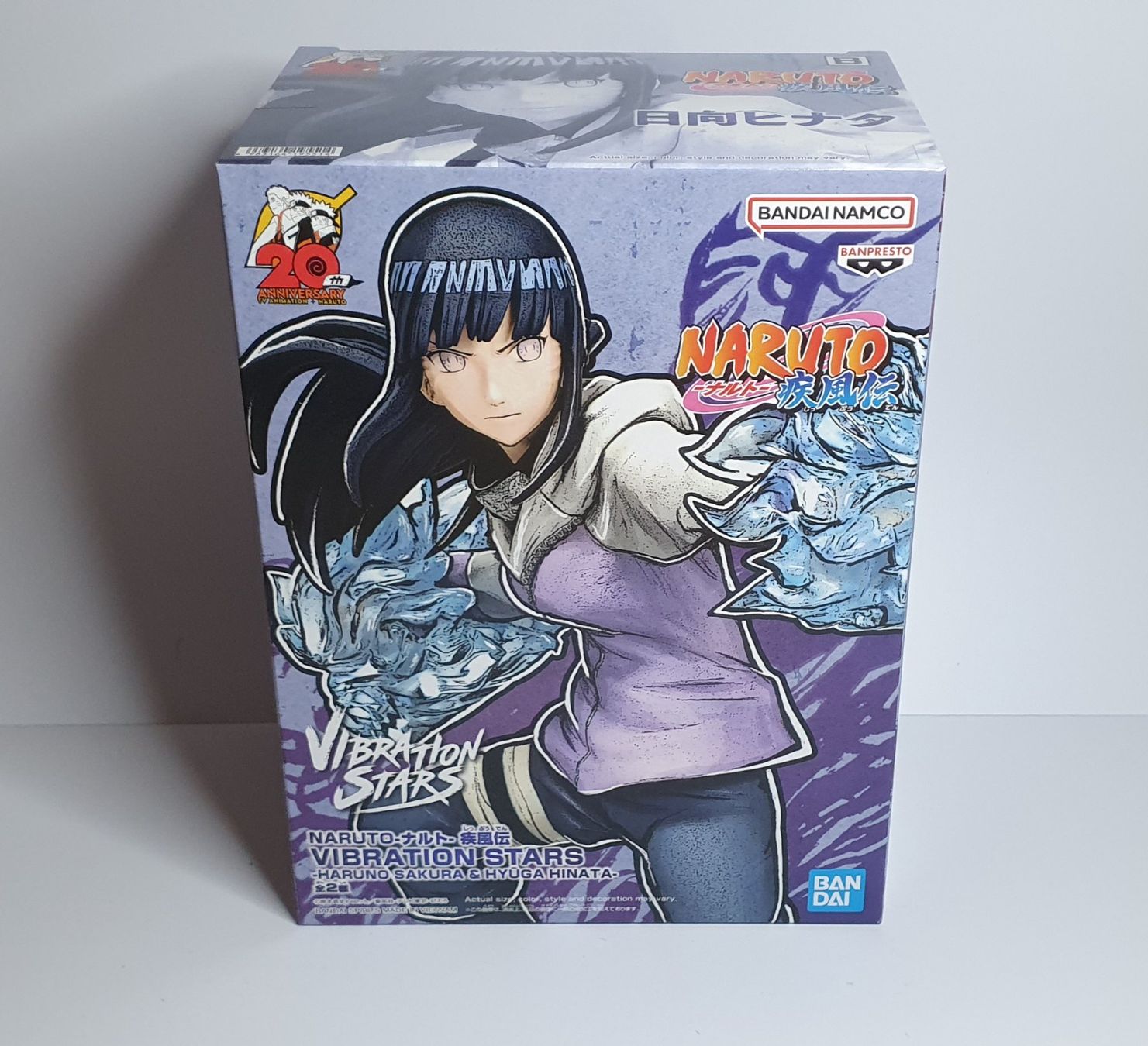 Hinata Hyuga - Naruto Shippuden (Vibration Stars) - ArcanaGameshop