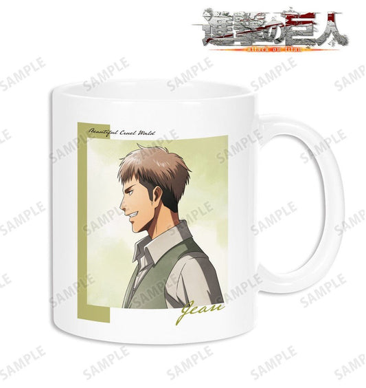 Jean Kirstein - Attack on Titan (Tasse) - ArcanaGameshop