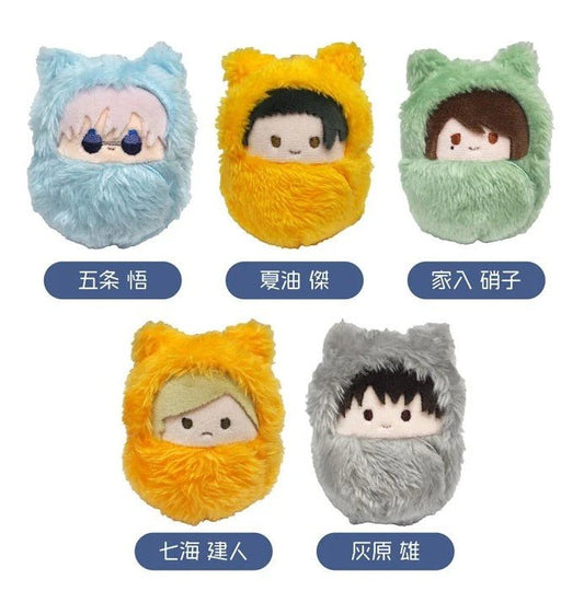 Jujutsu Kaisen - Kurumi Tapinui Vol.2 (Set aus 5 Plüschfiguren) - ArcanaGameshop