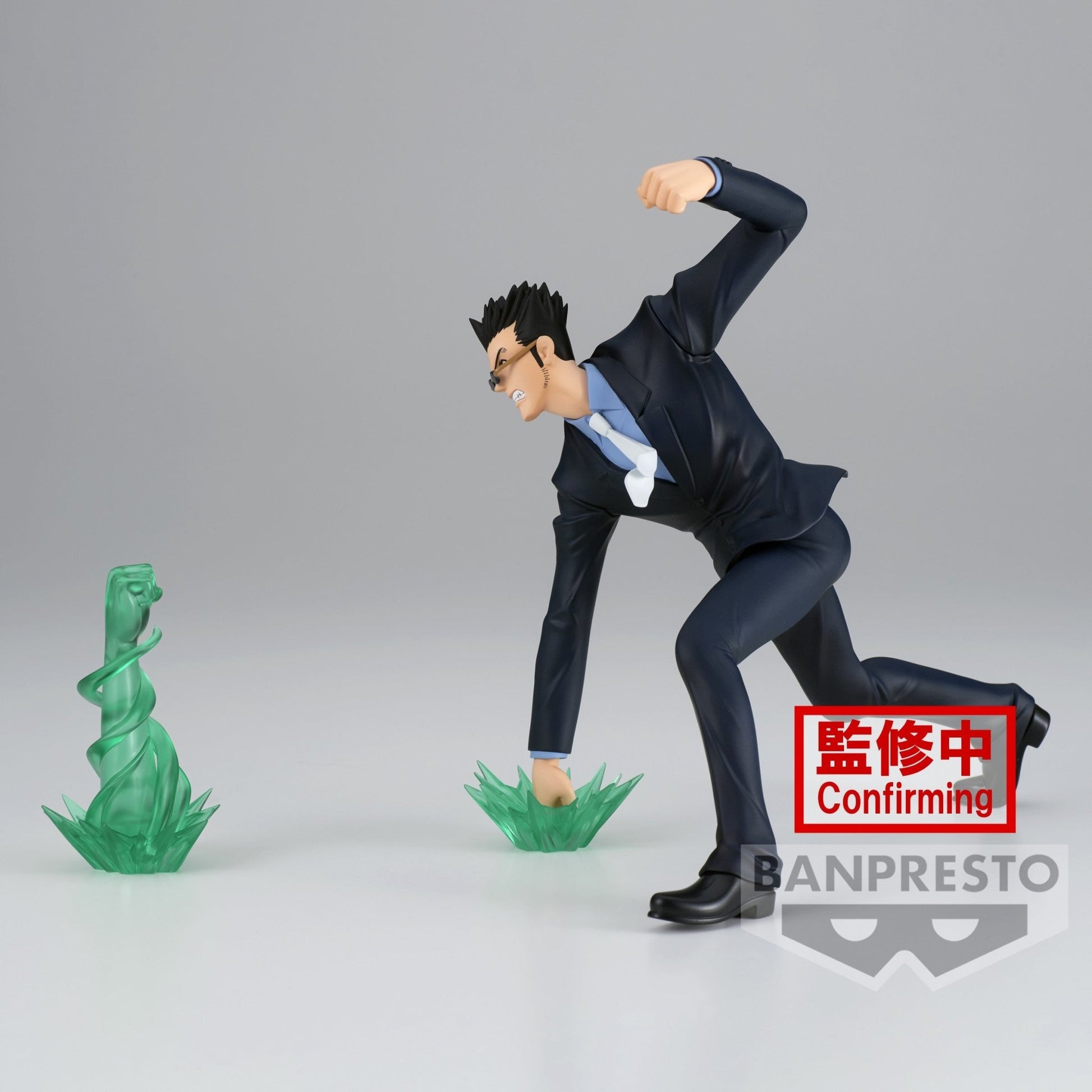Leorio - Hunter X Hunter (Vibration Stars) - ArcanaGameshop