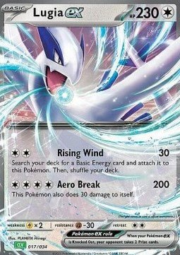 Lugia EX - Venusaur & Lugia Deck 017 - Pokémon TCG - Near Mint - Englisch - ArcanaGameshop
