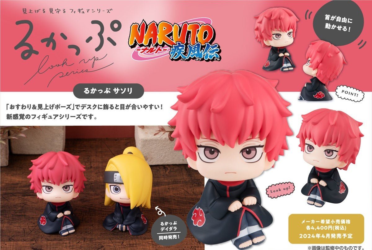 Sasori - Naruto Shippuden (LookUp) - ArcanaGameshop