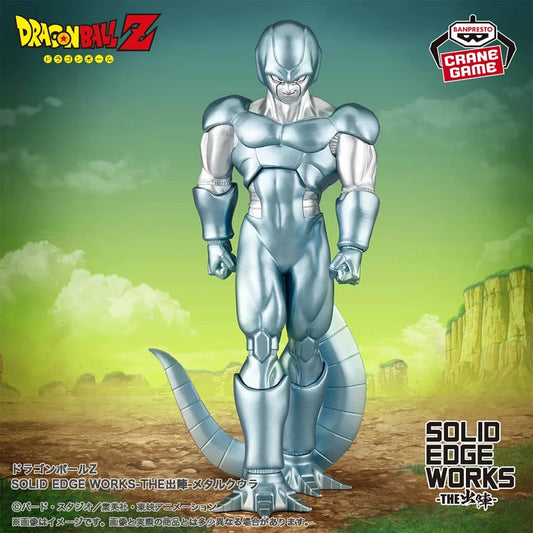Metal Cooler - Dragonball Z (Solid Edge Works)