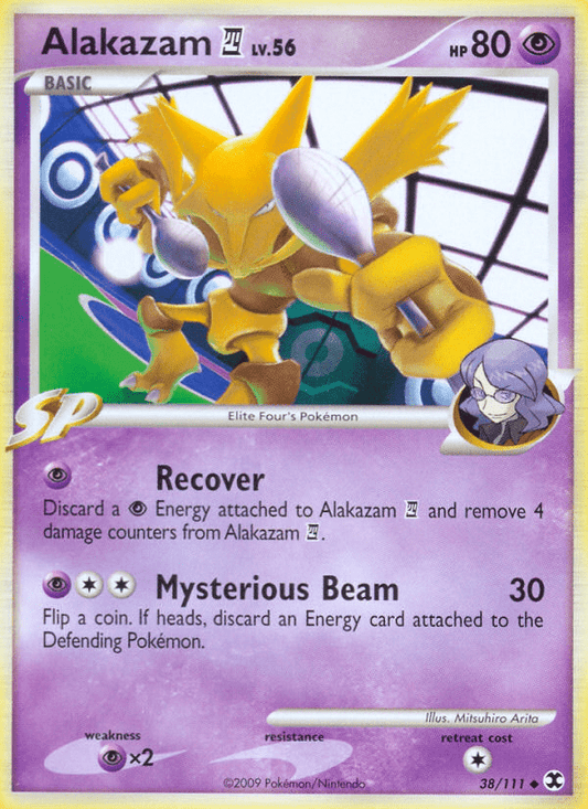 Simsala (Lv.56) - Aufstieg der Rivalen 38/111 - Pokémon TCG - Good - Deutsch - ArcanaGameshop