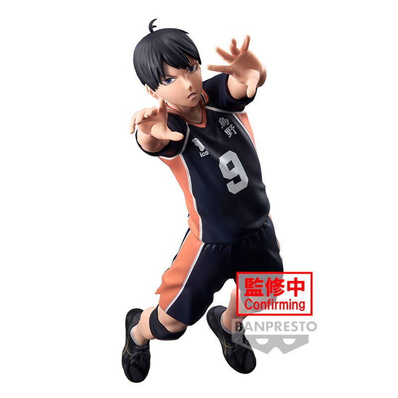 Tobio Kageyama - Haikyu!! (Posing Figure) - ArcanaGameshop