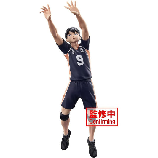 Tobio Kageyama - Haikyu!! (Posing Figure) - ArcanaGameshop