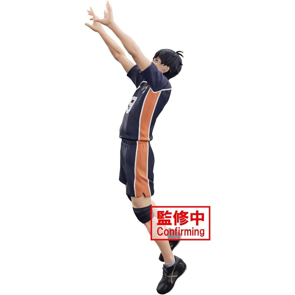 Tobio Kageyama - Haikyu!! (Posing Figure) - ArcanaGameshop