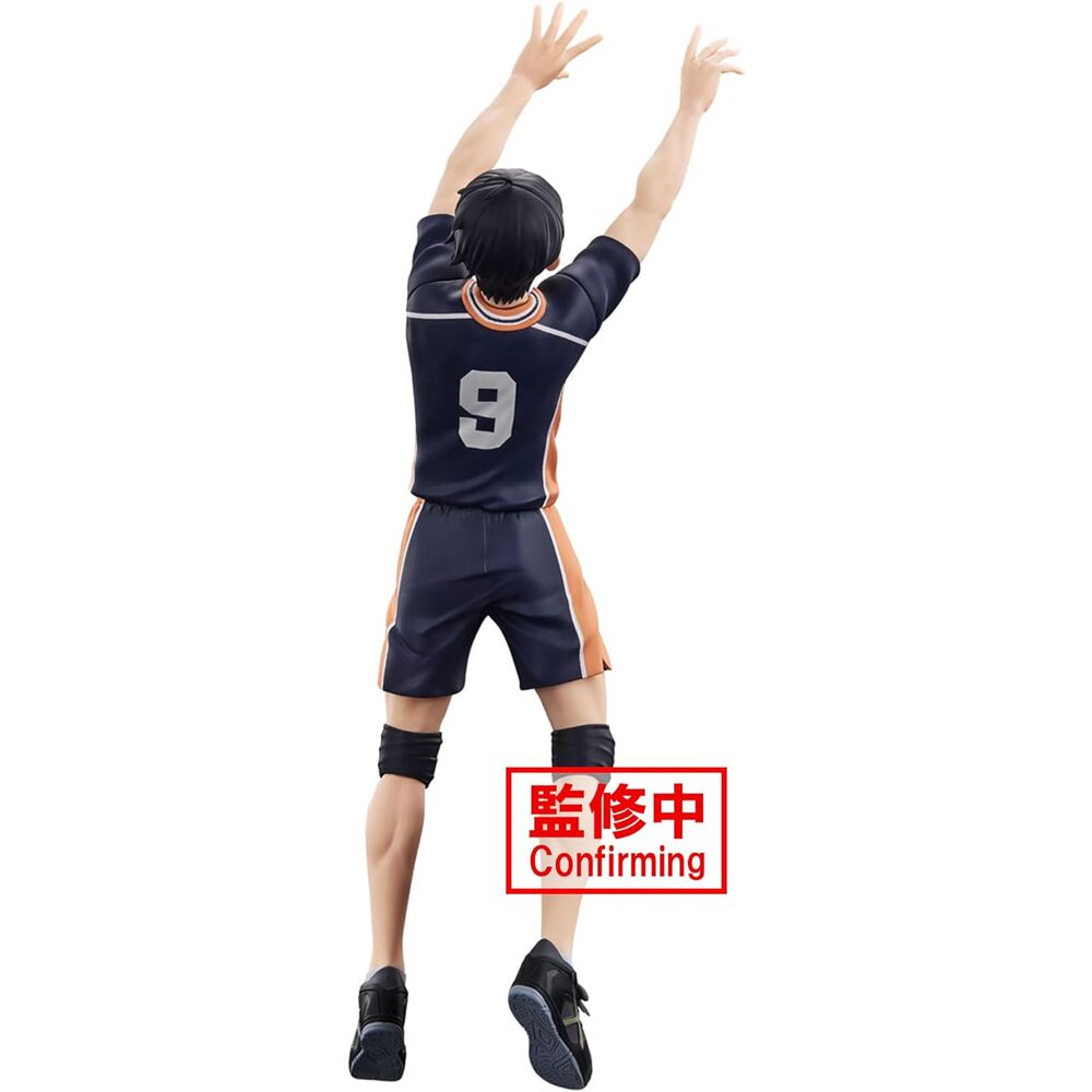 Tobio Kageyama - Haikyu!! (Posing Figure) - ArcanaGameshop