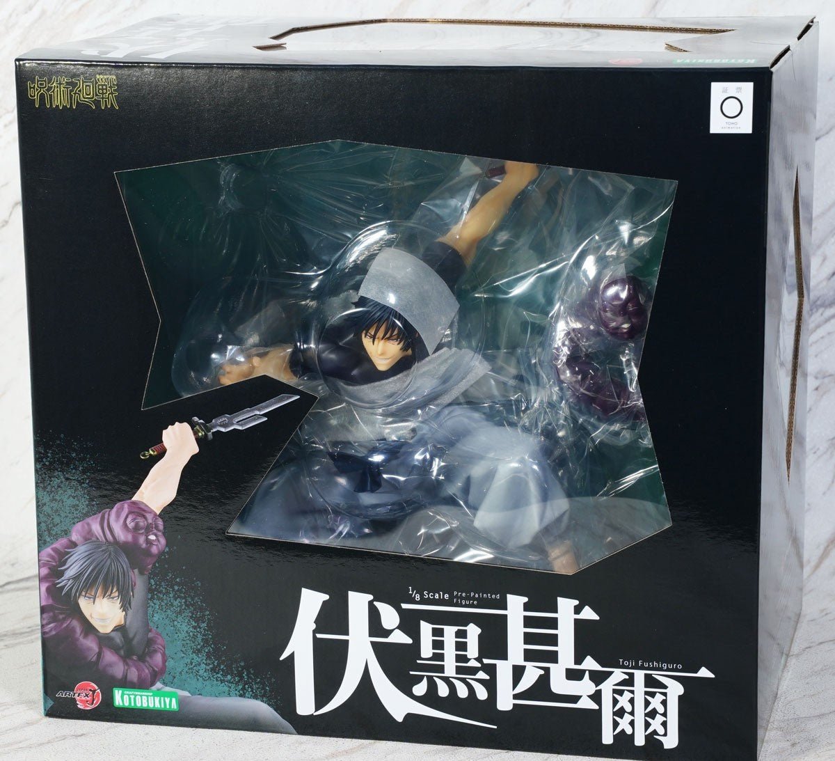 Toji Fushiguro (Zenin) - Jujutsu Kaisen (ARTFX J) - ArcanaGameshop