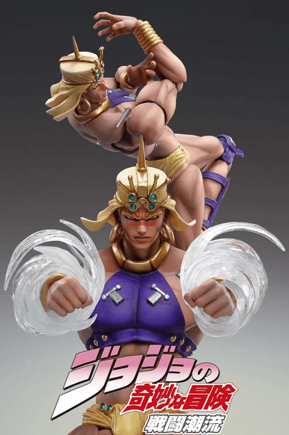 Wamuu - JoJo`s Bizarre Adventure Part 2 (Super Figure) - ArcanaGameshop