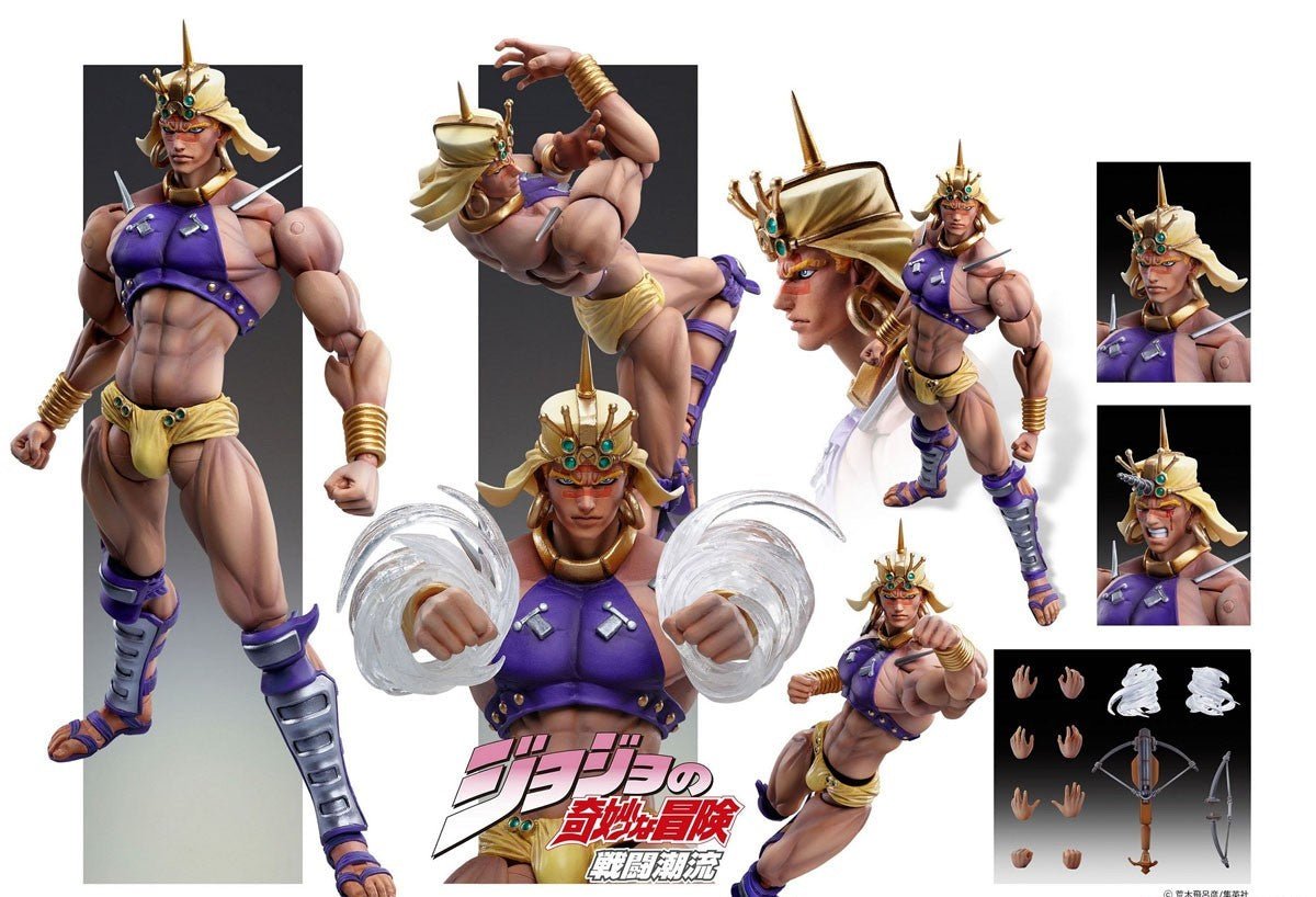 Wamuu - JoJo`s Bizarre Adventure Part 2 (Super Figure) - ArcanaGameshop