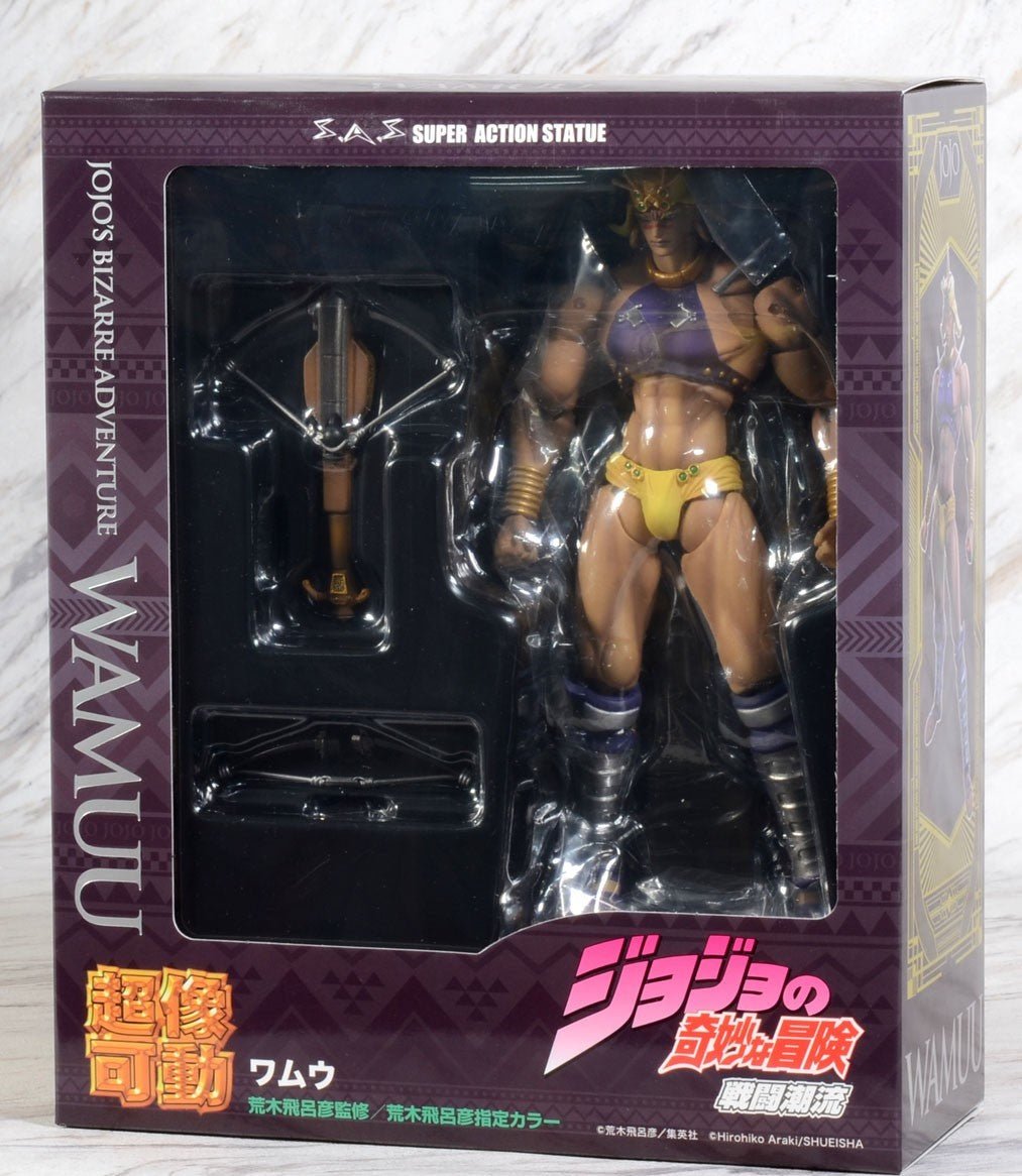 Wamuu - JoJo`s Bizarre Adventure Part 2 (Super Figure) - ArcanaGameshop