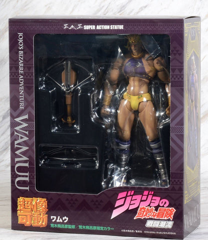 Wamuu - JoJo`s Bizarre Adventure Part 2 (Super Figure) - ArcanaGameshop