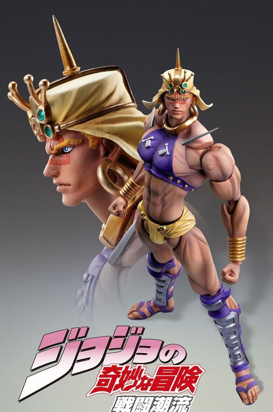 Wamuu - JoJo`s Bizarre Adventure Part 2 (Super Figure) - ArcanaGameshop