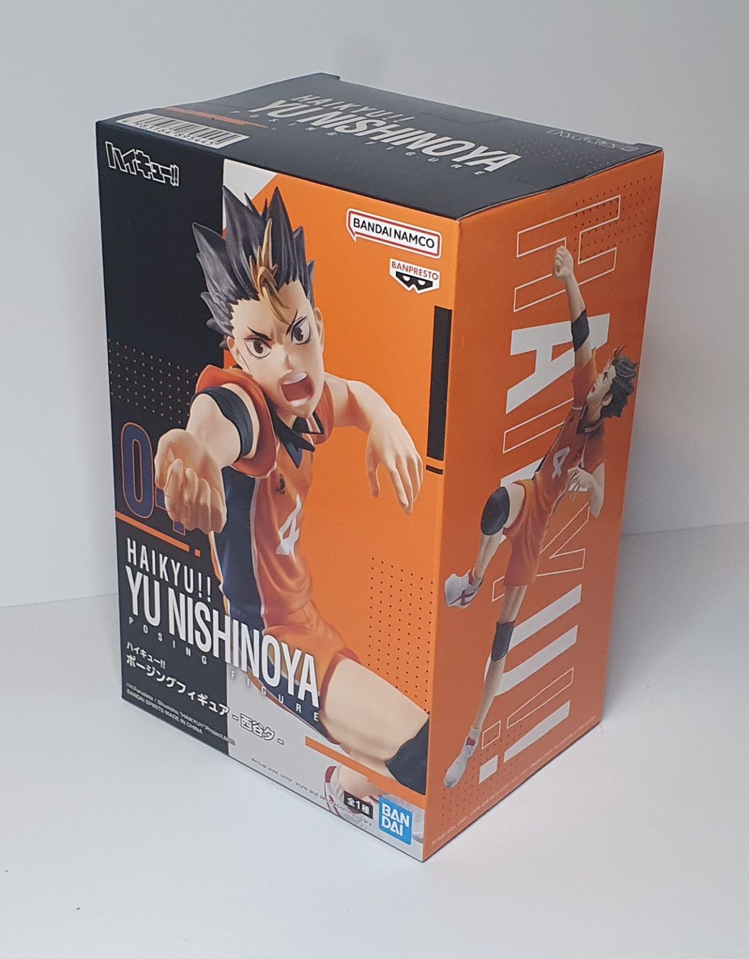 Yu Nishinoya - Haikyu!! (Posing Figure) - ArcanaGameshop