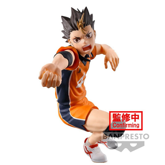 Yu Nishinoya - Haikyu!! (Posing Figure) - ArcanaGameshop